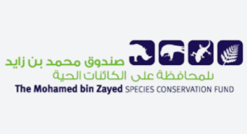 The Mohamed bin Zayed Species Conversation Fund